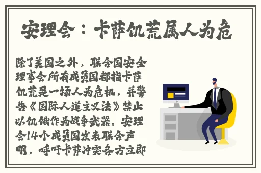 星空无限MV国产剧